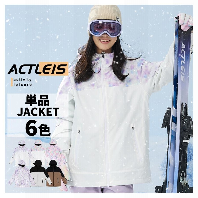 楽天市場】BANNNE(バンネ) BNS-201 Snow Crystal Women Snow