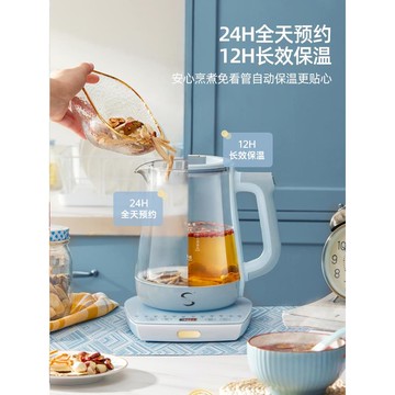 正品旗艦店110V伏養生壺多功能煮茶器出國日本美國加拿大用燒水壺