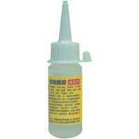 【史代新文具】巨倫 A-1003 30cc保麗龍膠(速乾型)