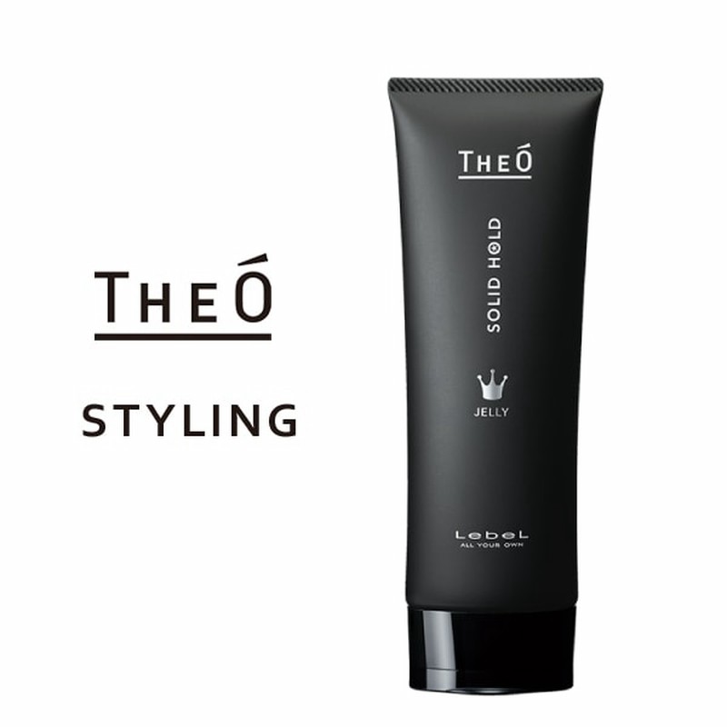 Black Theo ジオ ジェリー ソリッドホールド 60g ヘアスタイリング メンズ ヘアスタイル 男 男性 髪 セット ヘア ワックス グリース ハード ホールド ルベル Lebel Theo Styling D 通販 Lineポイント最大5 0 Get Lineショッピング