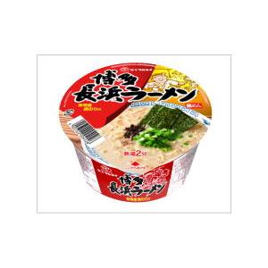 新着 味のマルタイ カップ麺 サッポロ一番 旅麺 ご当地シリーズ  12個セット 縦型追加 関東圏送料無料