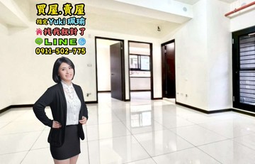 全新邊間電梯2房客廳房間廁所都有窗Yuki｜新北市板橋區縣民大道三段