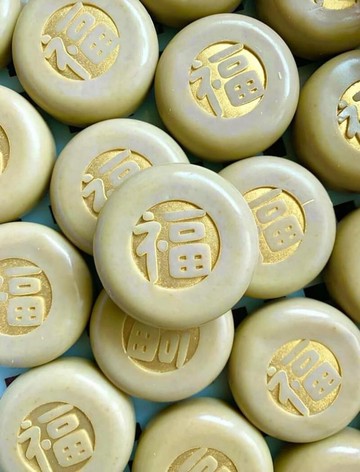 午時水 | 大福皂 | 收驚、淨身、安神 | 抹草皂