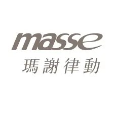 [masse]