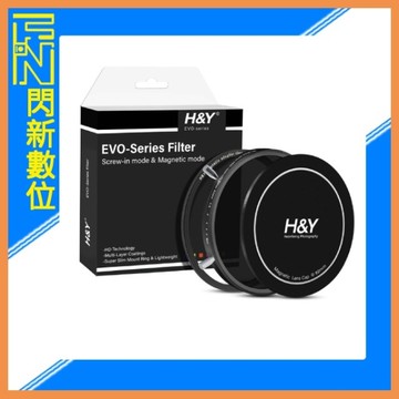 H&Y HD EVO系列 磁吸 可調式減光鏡 偏光鏡 67mm ND3-1000＋CPL(67,公司貨)