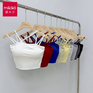 美木子｜胸墊背心｜不規則交叉背心【U101100】多種穿法 雲朵棉 小可愛 bratop 單肩背心 女生背心 內搭小可愛