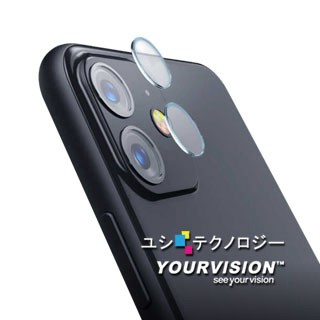 iPhone 鏡頭/按鍵貼 鏡頭膜(2套加贈手持彈力帶)iPhone 11 鏡頭玻璃膜