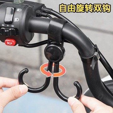 🧡臺灣發🧡【一週內5100+人拚單】萬用電動車掛鈎強力承重懸掛神器嬰兒車推車掛包勾兒童車通用鈎子 PZSD