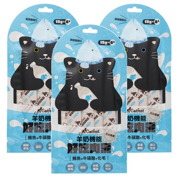 Catfeet 艾比最愛 羊奶機能肉泥  60g  鮪魚+牛磺酸+化毛  3袋