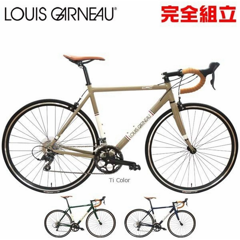 ルイガノ Lgs Crc ロードバイク Louis Garneau 自転車 通販 Lineポイント最大0 5 Get Lineショッピング