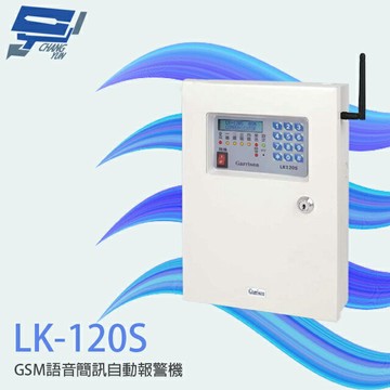 昌運監視器 大華 DHI-ASI6214J-MFW 4.3吋 四合一 人臉辨識門禁機 多種解鎖