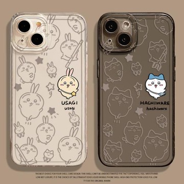 線條chiikawa適用iphone14蘋果15promax手機殼13吉伊卡哇12mini小八11烏薩奇pro女x新款xs透明xr可愛16plus套