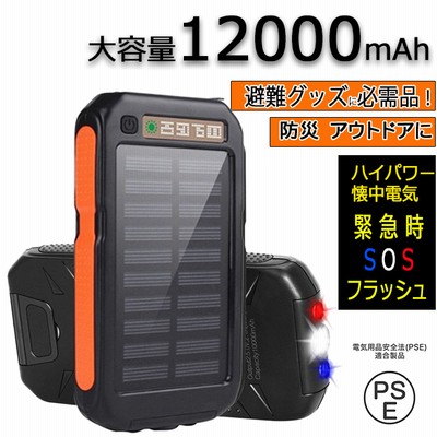 toitoitoi.shop | LINEショッピングなら10.0%ポイント還元 toitoitoi.shop | LINEショッピングなら10.0%ポイント還元