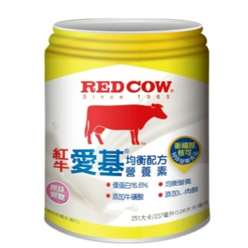 ✿新信義藥局✿ 紅牛愛基 罐裝開罐即飲 營養素