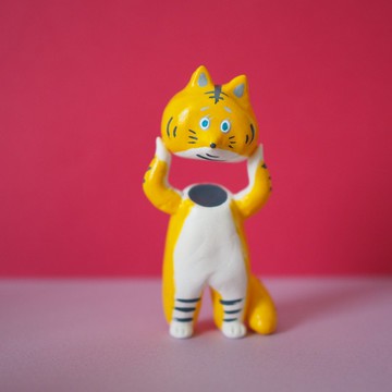 換裝老虎