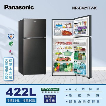 Panasonic 國際牌422公升新一級能效智慧節能雙門變頻冰箱-晶漾黑(NR-B421TV-K)