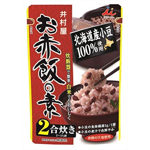 井村屋 2合用 お赤飯の素 146g×10袋