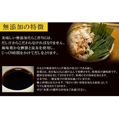 ふるさと納税 石巻市 無添加 無着色 つぶつぶ たらこ明太子 合計1.2kg(200g×6個)カップ入り ほぐしたらこ