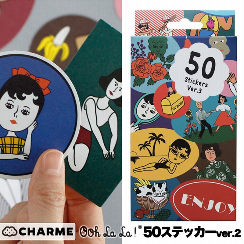 Oohlala 1537 韓国 50 Stickers Ver 3 50枚セット シール ステッカー 丸 ラベル ブランド おしゃれ キャラクター おもしろ かわいい スマホ スーツケース 通販 Lineポイント最大1 0 Get Lineショッピング