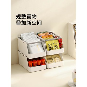 FaSoLa辦公室茶包咖啡桌面收納架手提收納籃多層可疊加雜物收納盒