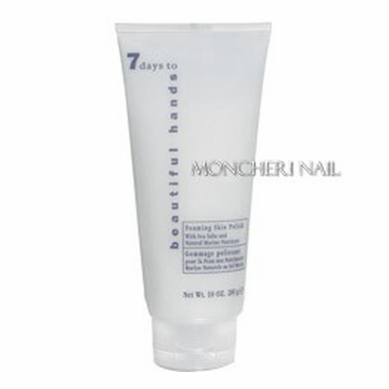 Nailtek ネイルテック セブンデイズ ビューティフルハンズ フォーミングスキンポリッシュ 226 7g 通販 Lineポイント最大1 0 Get Lineショッピング