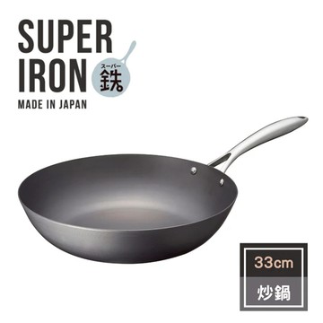 【vitacraft】日本製窒化鐵 無塗層單柄鐵炒鍋 33cm(Super Iron系列)