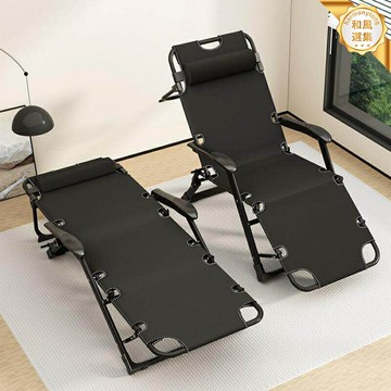 【午休神器】摺疊躺椅 懶人沙發 午睡床 躺椅 摺疊床 休閒椅 陽臺椅 辦公室午休 家用休閒 可躺可坐 便攜收納