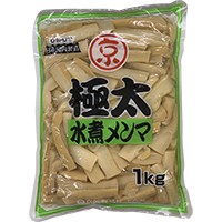  水煮メンマ極太(袋) 1KG 常温 3セット