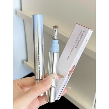 【台灣現貨✨】Judydoll 橘朵 冰鑽精華唇蜜 鏡面水光唇釉 冰熨斗金屬刷頭