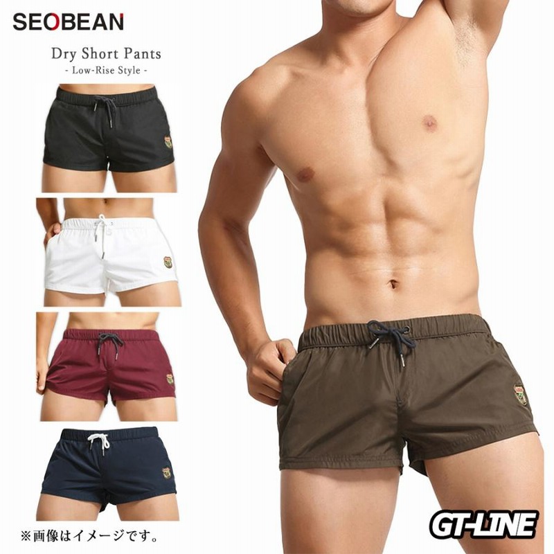 ドライ ショートパンツ 水着 ローライズ ホットパンツ 海パン