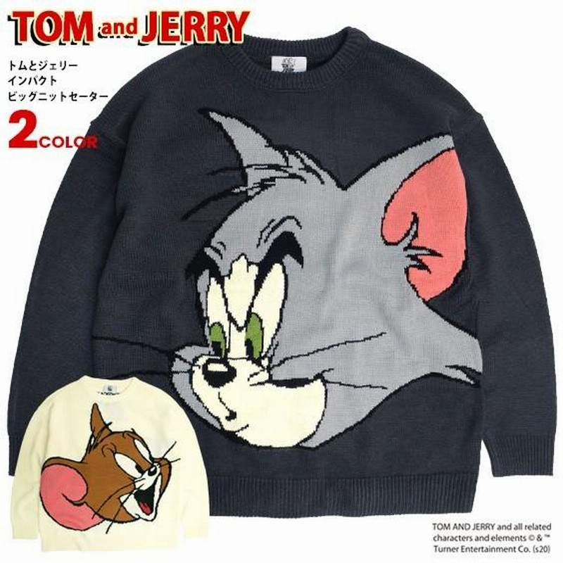 トムとジェリー ニット TOM and JERRY インパクト ニットセーター トム