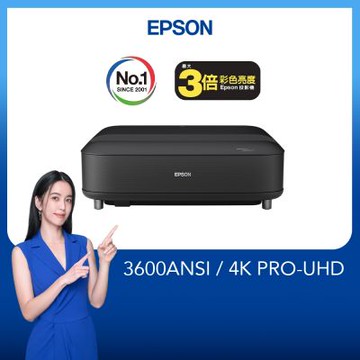 EPSON EH-LS670B 4K Google TV AI雷射大電視3600流明 黑