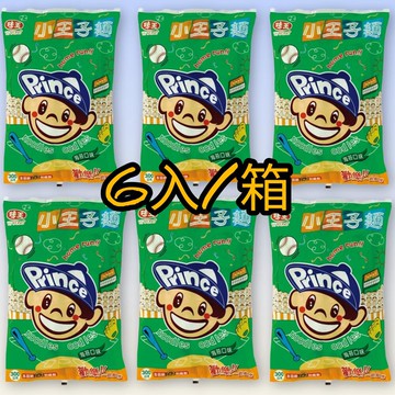 《味王》小王子麵-海苔口味(6袋/箱)