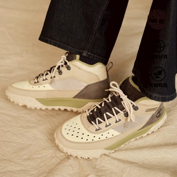 Timberland 男款淺綠色Motion 6中筒健行鞋|A6CW1EX0