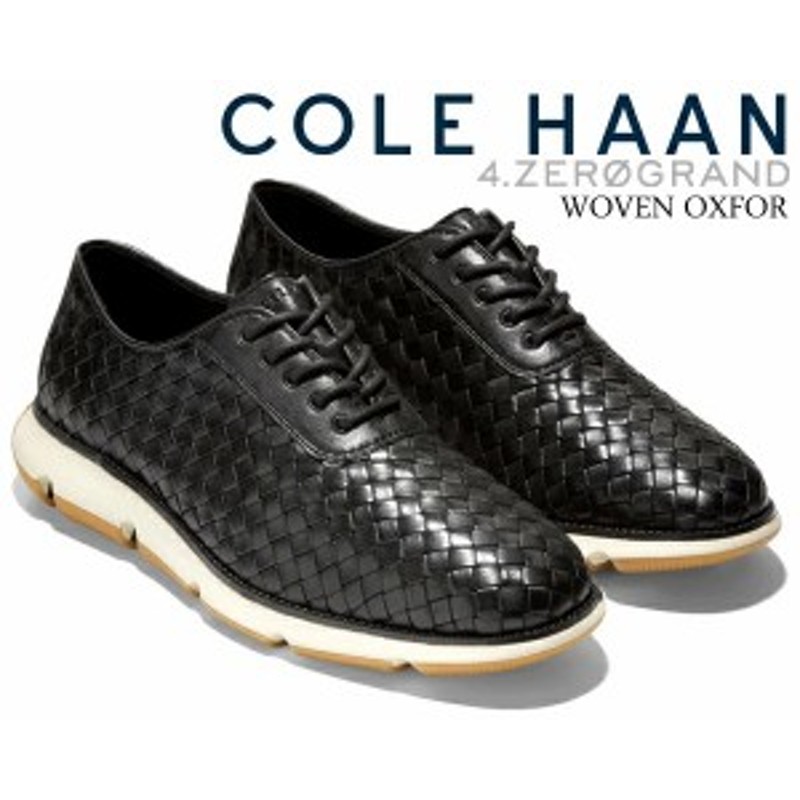 Cole Haan ZEROGRAND ゼログランド 25.5cm - ドレス