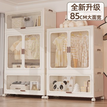 儿童宝宝衣柜免安装特厚家用卧室多层收纳柜整理衣橱零食储物柜子