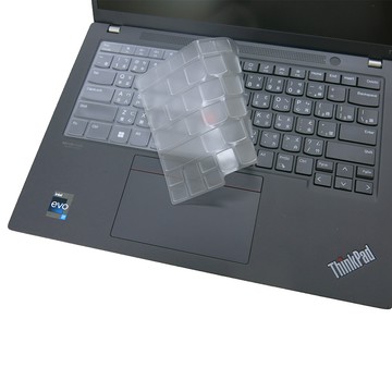 EZstick Lenovo ThinkPad T14s Gen3 系列適用 奈米銀抗菌TPU鍵盤膜