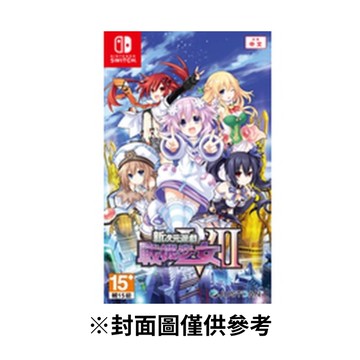 NS新次元遊戲 戰機少女 VII 中文版