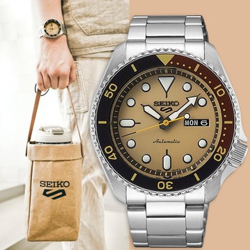 Seiko精工 5 Sports 珍奶時間到 台灣限量機械錶 1212購物節 送禮推薦 (SRPK45K1/4R36-14Y0U)_SK045