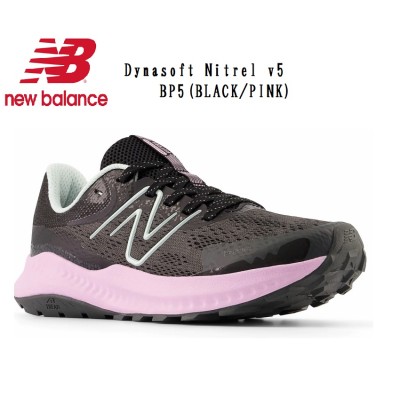 NEWBALANCEレディススニーカーの検索結果 | LINEショッピング