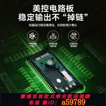 【廠家直銷 可打統編】美萊特304內膽咖啡奶泡機臺式可定制110VJQ-91商用電熱蒸汽開水機