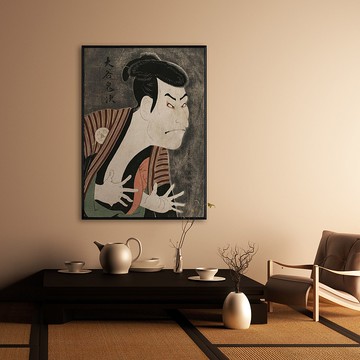 大谷鬼次的奴江戶兵衛 - 日本文化/居酒屋/日式掛畫/浮世繪