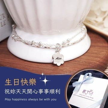 【ART64】天蠍座生日快樂♏刻字禮物 繁星手鍊 蛇鍊設計 刻字銀墜款(925純銀手鍊/女生禮物/生日禮物)