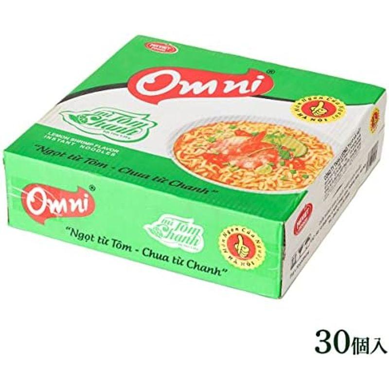 オムニラーメン(30袋) インスタントヌードル ベトナムラーメン ライム・パクチー味 omni HAVIET FOODS