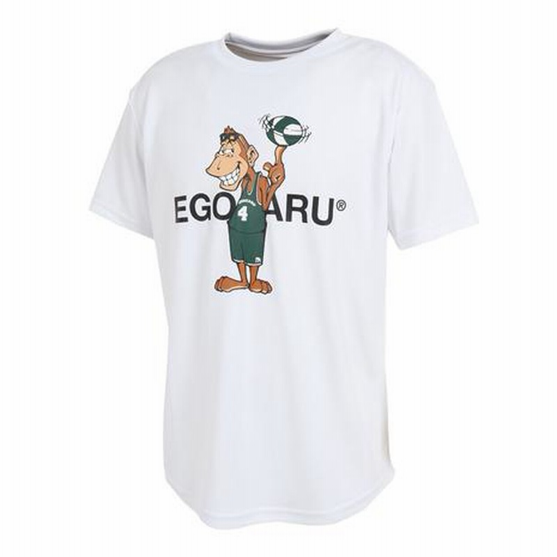 エゴザル（EGOZARU）（メンズ）バスケットボールウェア マイキー