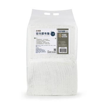 汪本屋 竹炭升級款 寵物尿布墊-S號(100片/包)