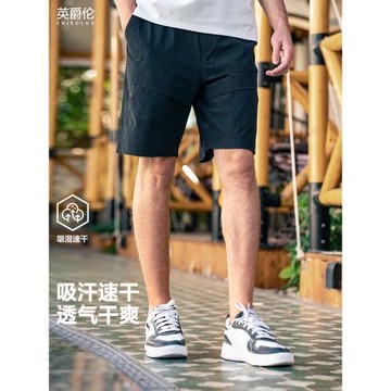 英爵倫抗皺肌理薄款速干休閑短褲男夏季寬松工裝五分褲子潮牌中褲
