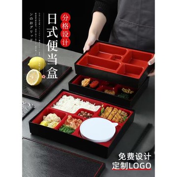 日式商務便當盒木紋壽司套餐盒高檔多格外賣打包快餐飯盒帶蓋料理