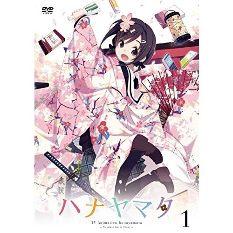 ハナヤマタ【レンタル落ち／ケース無し】全6巻[DVDセット