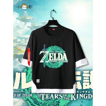 塞爾達傳說王國之淚游戲假兩件短袖t恤衫男女兒童裝學生5五分中袖